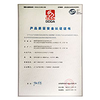 被大鸡吧操逼视频国>
                                      
                                        <span>澡逼大全产品质量安全认证证书</span>
                                    </a> 
                                    
                                </li>
                                
                                                                
		<li>
                                    <a href=